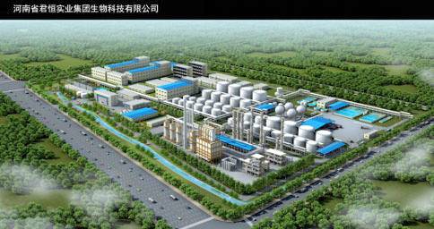 河南省君恒实业集团生物科技有限公司110kV变电站实时信息无线公网接入项目