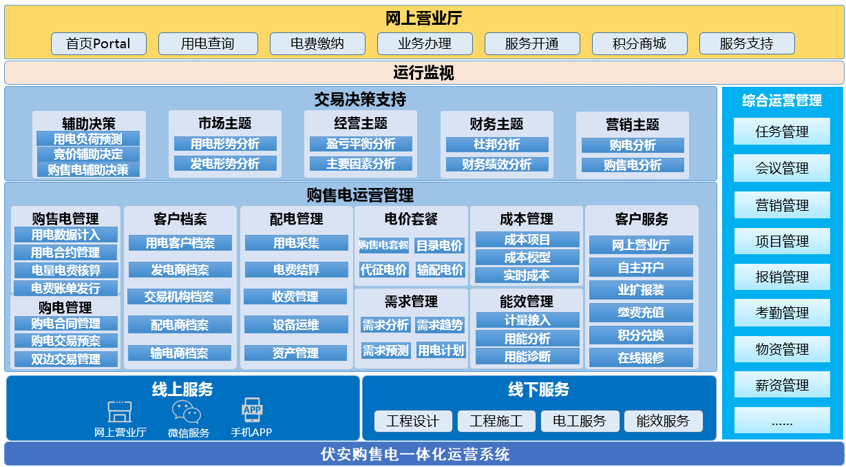 圖片19.png