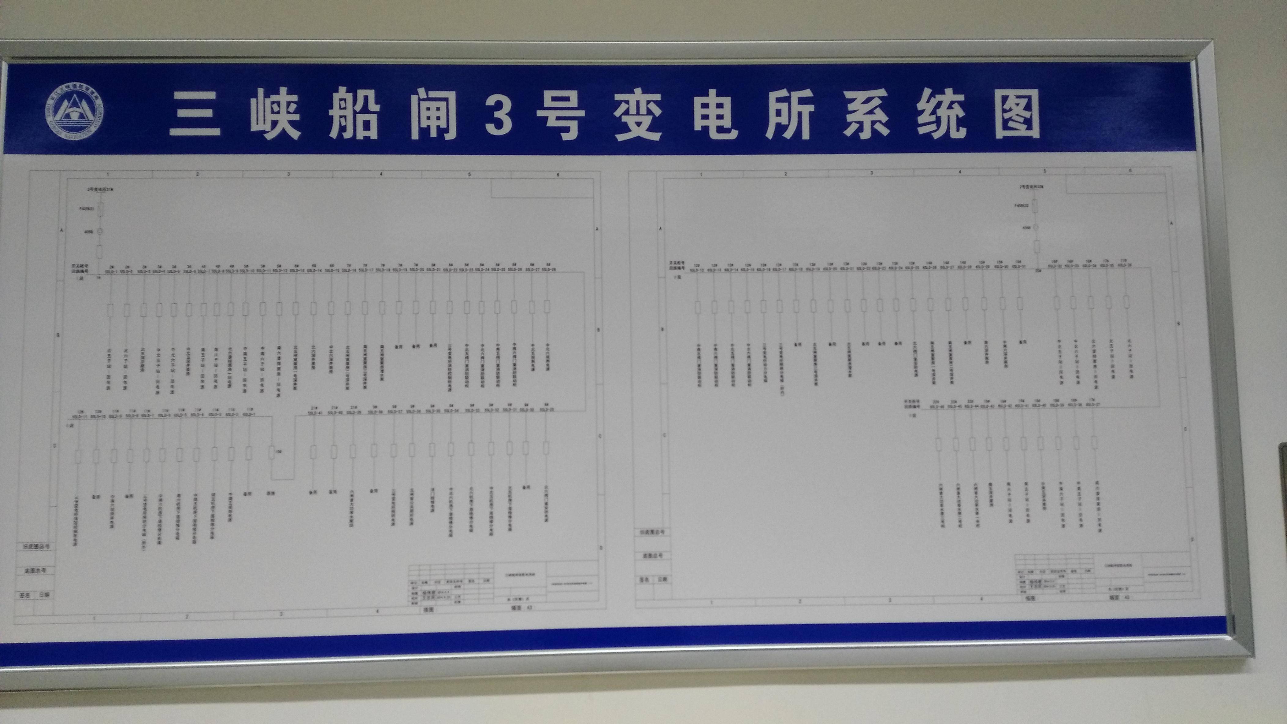圖五.jpg