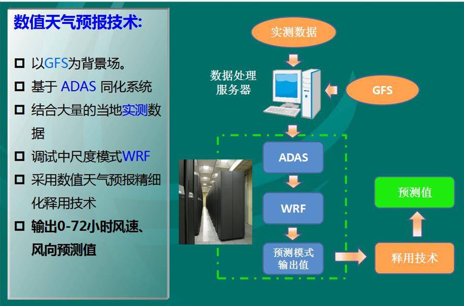 QQ圖片20190523163302.jpg