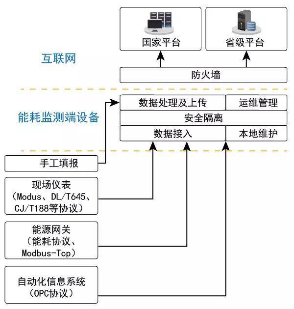 微信图片_20210922091618.jpg