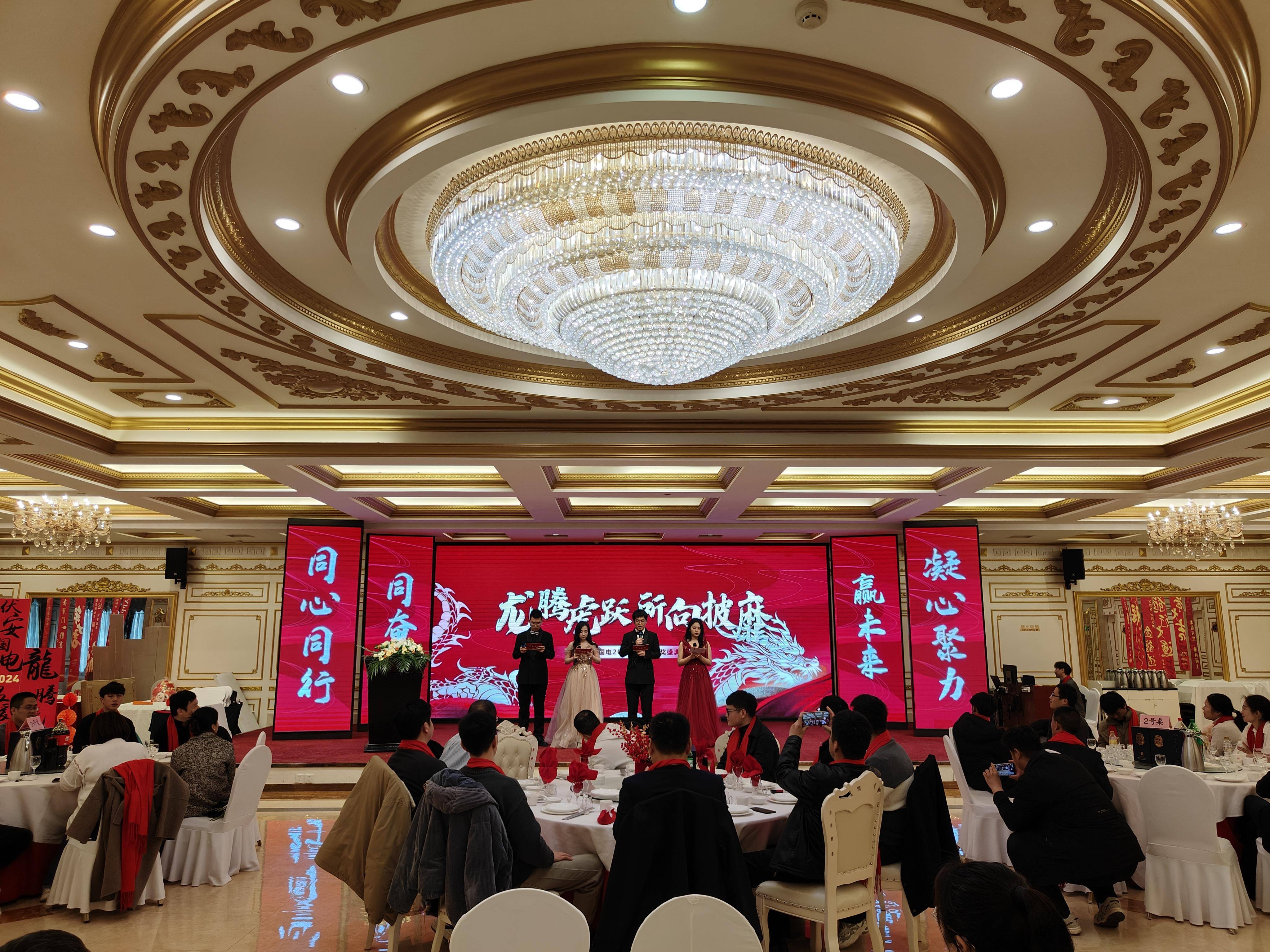 微信图片_202402191506177.jpg 微信图片_202402191506177.jpg