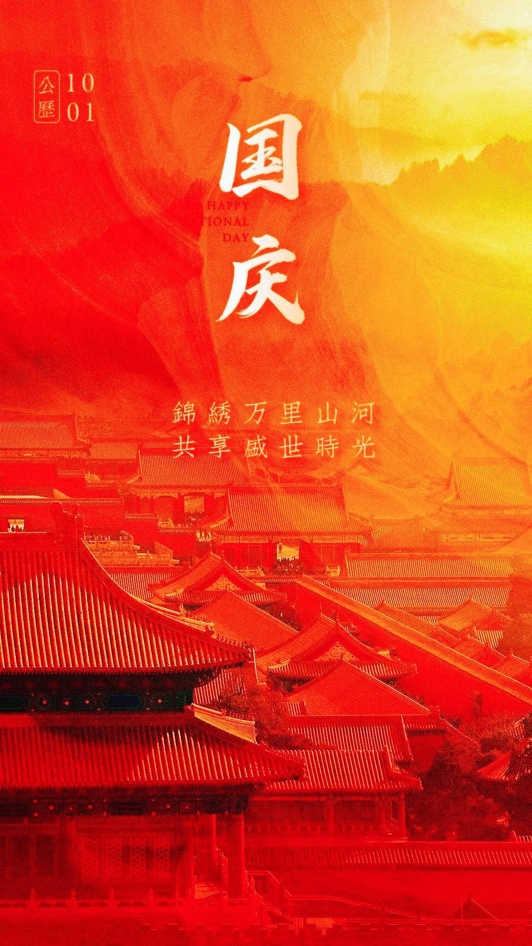 微信圖片_20240925164353.jpg 微信圖片_20240925164353.jpg