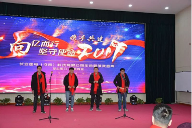 優(yōu)秀員工系列專題報(bào)道（八）——馬富豪