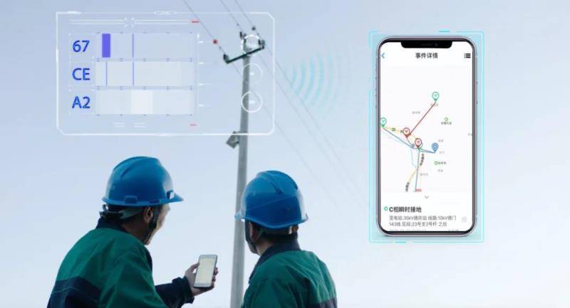人工智能在電氣自動化控制的應(yīng)用