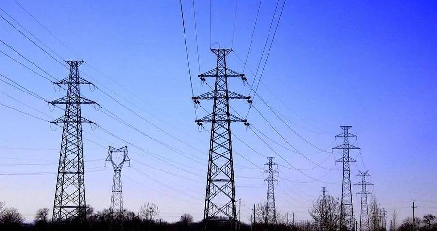 国家能源局：进一步加强电力业务资质许可监管有关事项（征求意见稿）