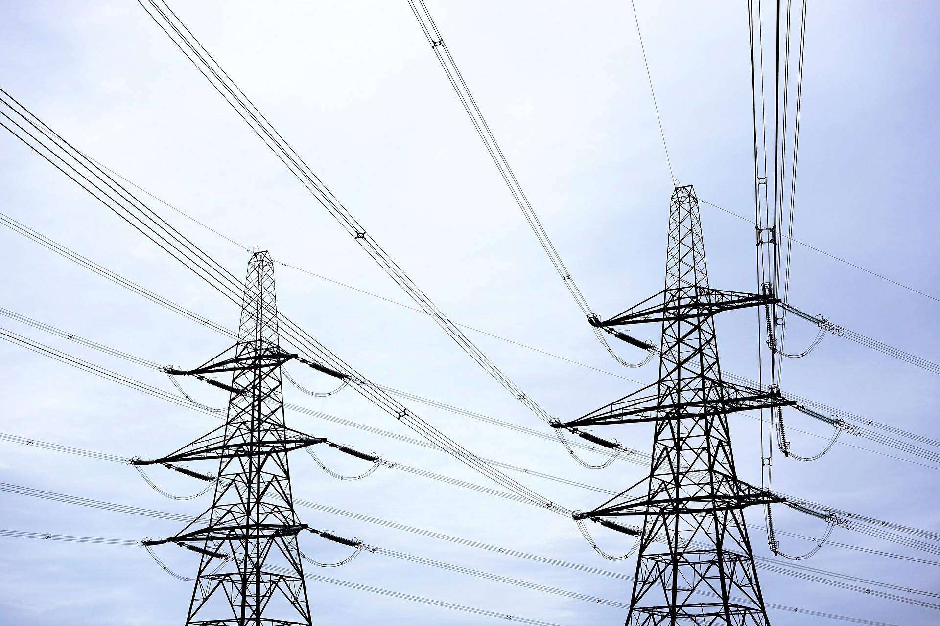 国家发改委：关于第三监管周期省级电网输配电价及有关事项的通知