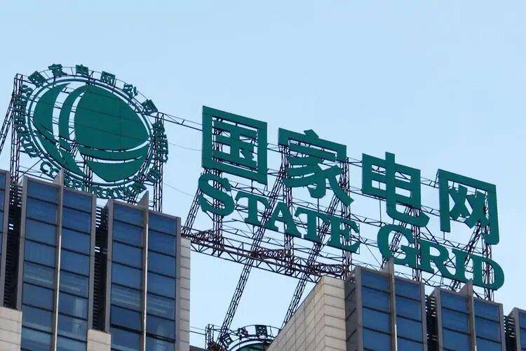 第四季度，國家電網(wǎng)公司各單位準備這么做